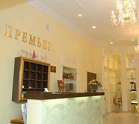 Imagen general del Hotel Premier, Nizhny Novgorod. Foto 1