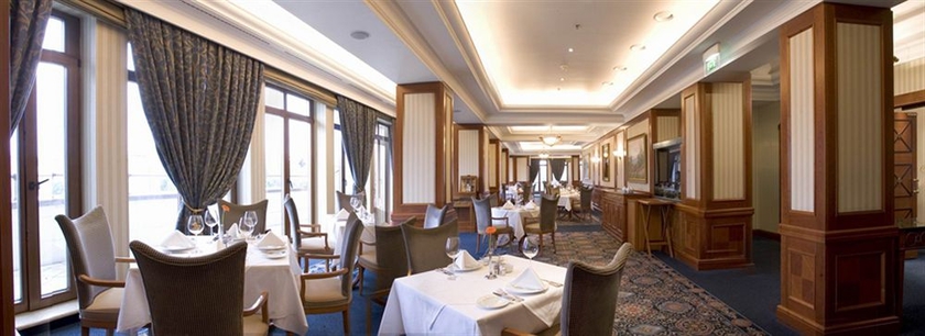 Imagen del bar/restaurante del Hotel Premier Palace, Kiev. Foto 2