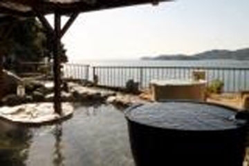 Imagen general del Hotel Premier Resort Yuga Iseshima. Foto 4