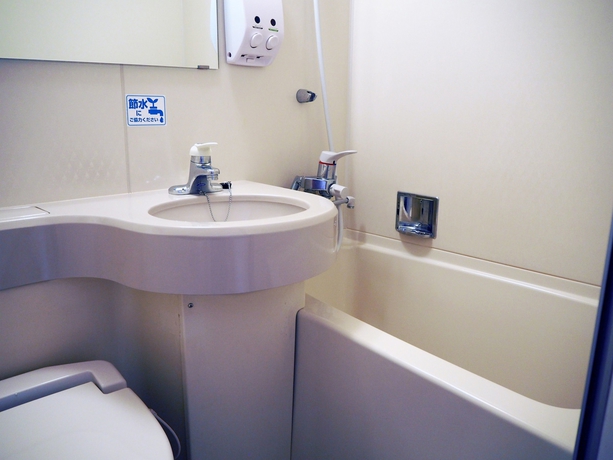 Imagen de la habitación del Hotel Premium Green Plus. Foto 14