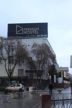 Imagen general del Hotel Premium Hostel, Taskent. Foto 2