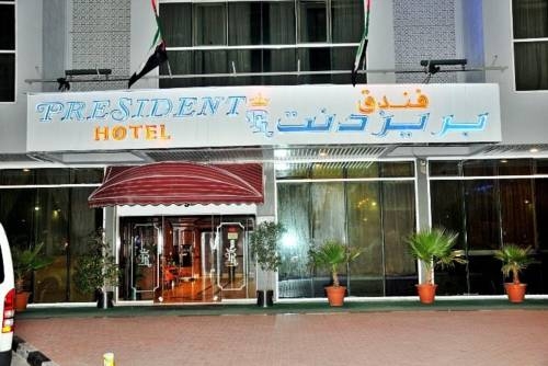 Imagen general del Hotel President, Al Karama. Foto 16