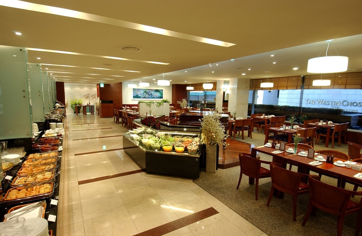 Imagen del bar/restaurante del Hotel President, Seul. Foto 3