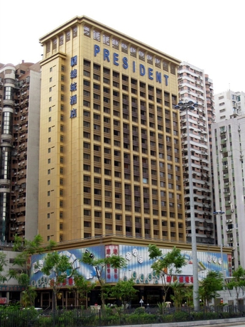 Imagen general del Hotel Presidente Macau. Foto 6