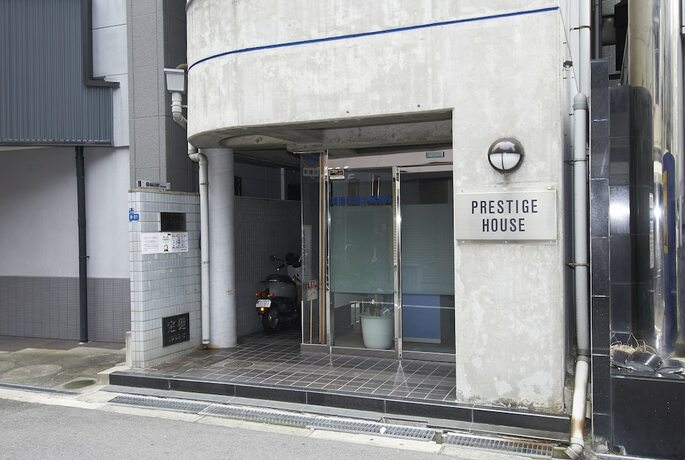 Imagen general del Hotel Prestige House. Foto 16