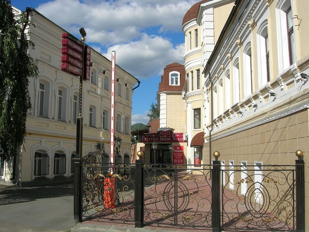 Imagen general del Hotel Prestige House Verona. Foto 2