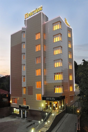 Imagen general del Hotel Prestige, Kursk. Foto 2