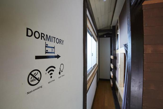 Imagen de los interiores del Hotel Preta Torami. Foto 7