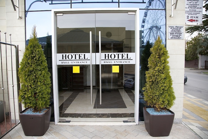 Imagen de los interiores del Hotel Prichal, Adler. Foto 17