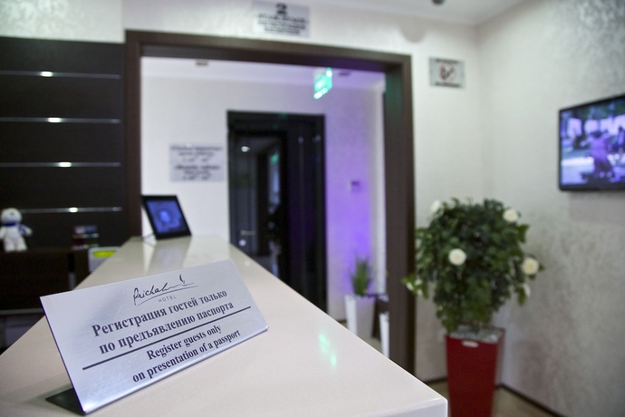 Imagen de los interiores del Hotel Prichal, Adler. Foto 19