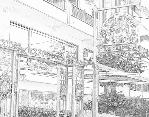Imagen general del Hotel Prigipikon Suites and sofites. Foto 4