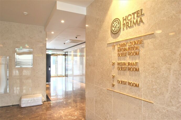 Imagen general del Hotel Prima, Busan. Foto 5