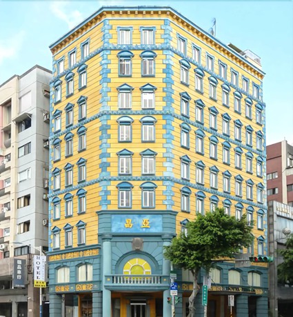 Imagen general del Hotel Prima Casa. Foto 1