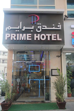 Imagen de la habitación del Hotel Prime, Dubai. Foto 9