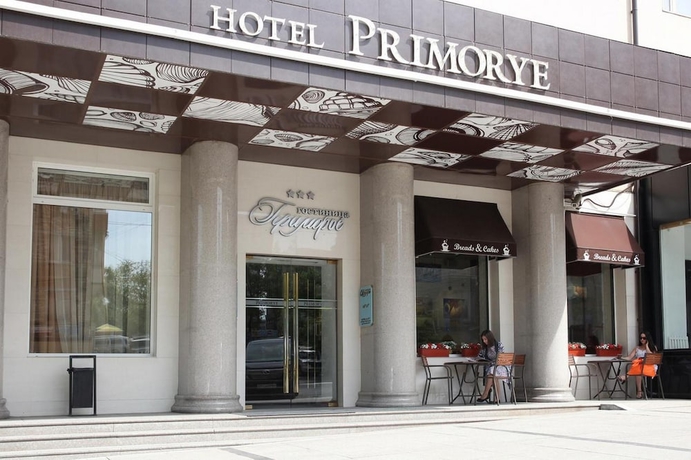 Imagen general del Hotel Primorye. Foto 1