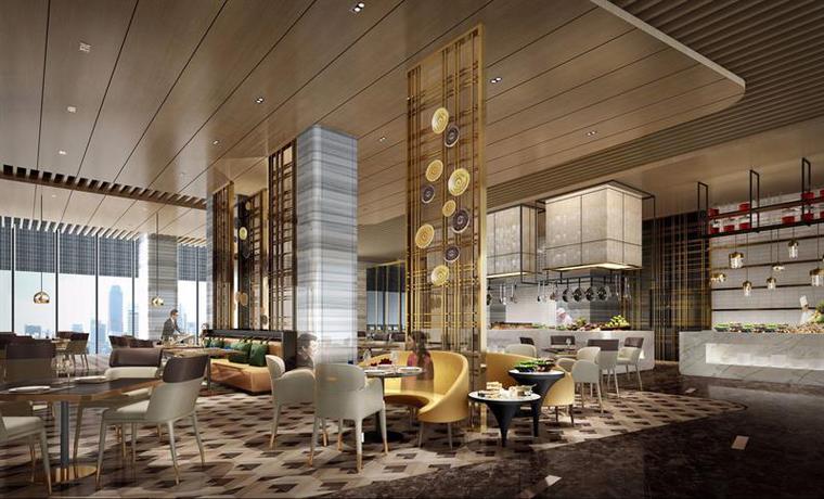 Imagen del bar/restaurante del Hotel Primus Shanghai Hongqiao. Foto 7