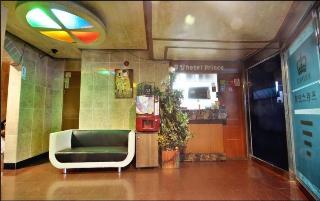 Imagen de los interiores del Hotel Prince Hotel, Gwangju. Foto 6