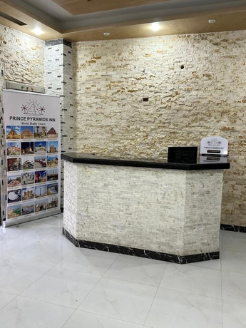 Imagen de los interiores del Hotel Prince Pyramids Inn. Foto 19