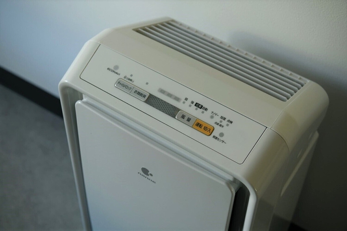 Imagen de la habitación del Hotel Prince Smart Inn Atami. Foto 5