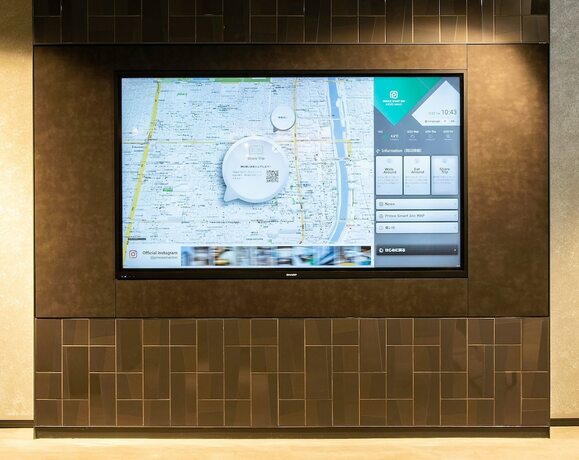 Imagen general del Hotel Prince Smart Inn Kyoto Sanjo. Foto 8