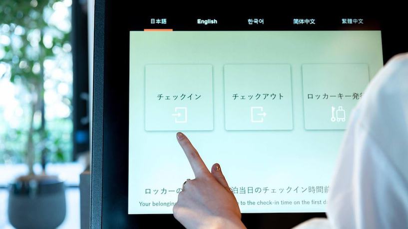 Imagen de los interiores del Hotel Prince Smart Inn Naha. Foto 10