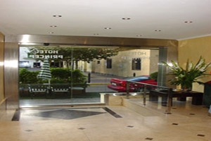 Imagen de los interiores del Hotel Princep. Foto 15