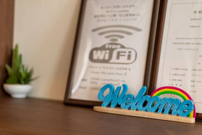 Imagen general del Hotel Private Villa Lamer Kouri. Foto 14