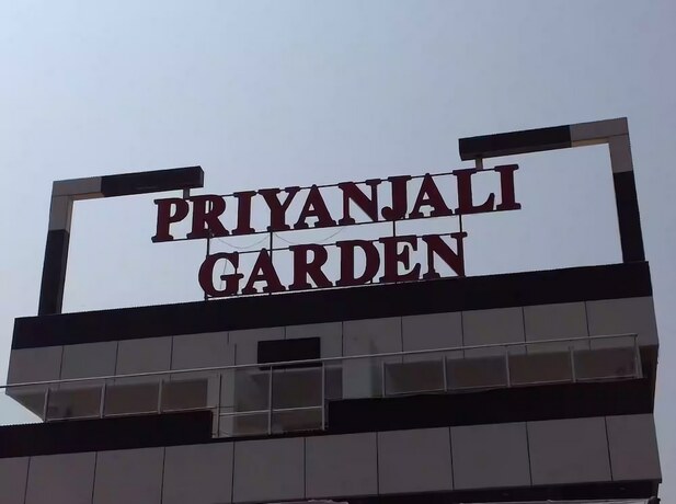 Imagen general del Hotel Priyanjali and Garden. Foto 5
