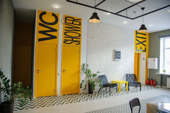 Imagen de los interiores del Hotel ProstoHostel. Foto 19