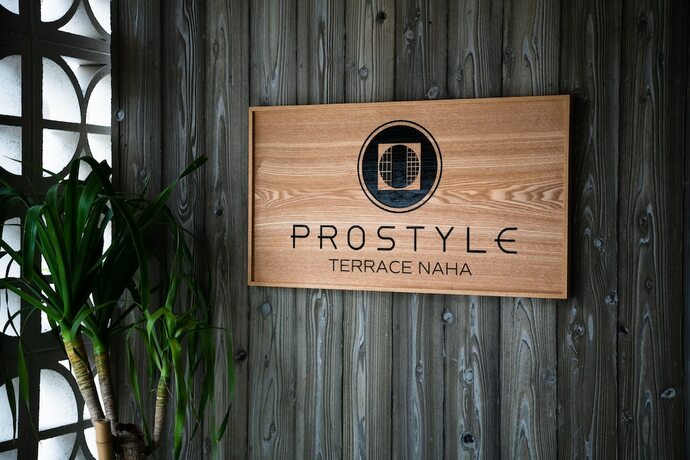 Imagen general del Hotel Prostyle Terrace Naha. Foto 10