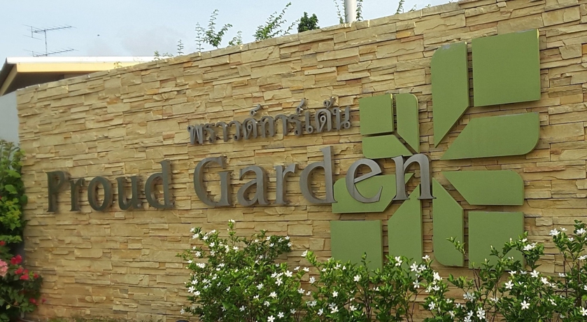 Imagen general del Hotel Proud Garden. Foto 1