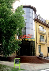 Imagen general del Hotel Provance Hotel. Foto 3