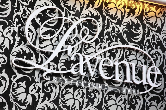 Imagen del bar/restaurante del Hotel Providence. Foto 6