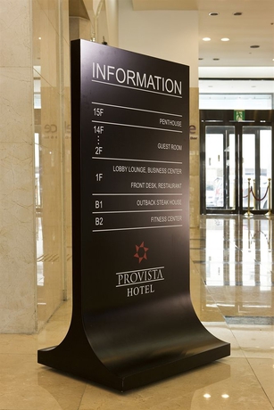 Imagen de los interiores del Hotel Provista. Foto 13