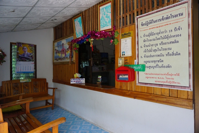 Imagen de los interiores del Hotel Pua Happy Resort. Foto 16