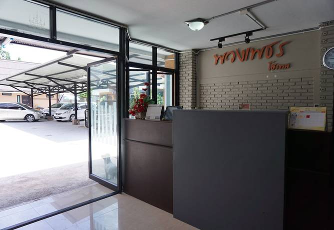 Imagen de los interiores del Hotel Puangpech. Foto 18