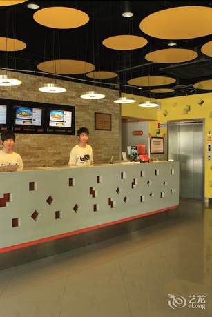 Imagen de la habitación del Hotel Pudding Select Hotel (Suzhou Guanqian Street Metro Station). Foto 14