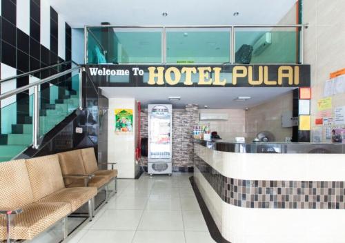 Imagen general del Hotel Pulai Ipoh. Foto 12