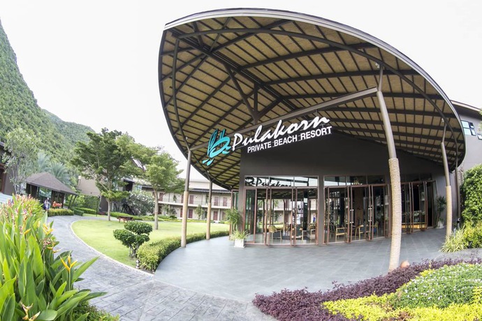 Imagen de los exteriores del Hotel Pulakorn Private Beach Resort. Foto 14