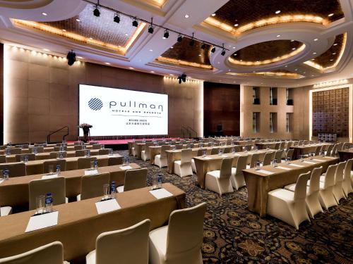 Imagen general del Hotel Pullman Beijing South. Foto 1