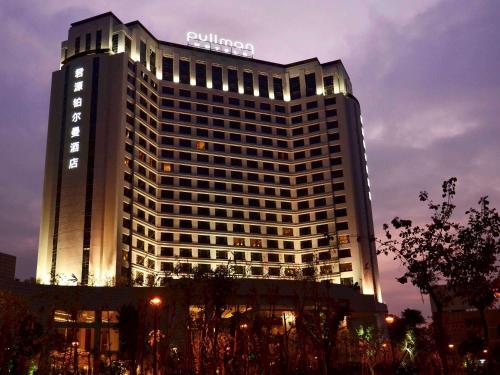 Imagen general del Hotel Pullman Dongguan Changan. Foto 12