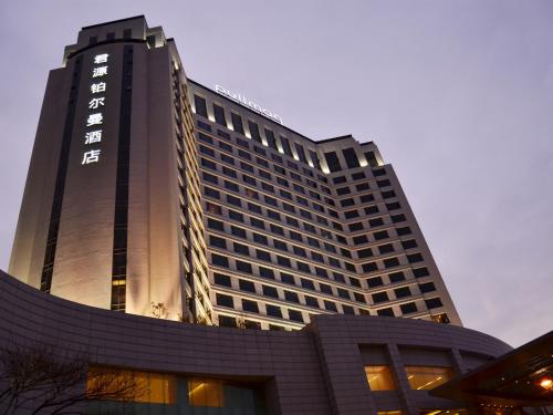 Imagen general del Hotel Pullman Dongguan Changan. Foto 9