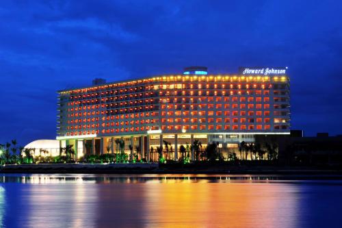 Imagen general del Hotel Pullman Haikou. Foto 3