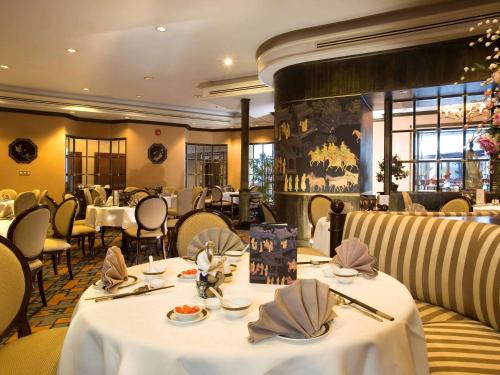 Imagen general del Hotel Pullman Khon Kaen Raja Orchid. Foto 3