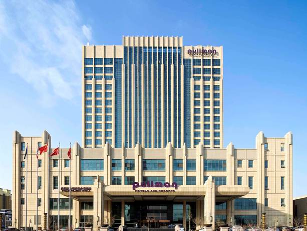 Imagen general del Hotel Pullman Panjin Oriental Ginza. Foto 4