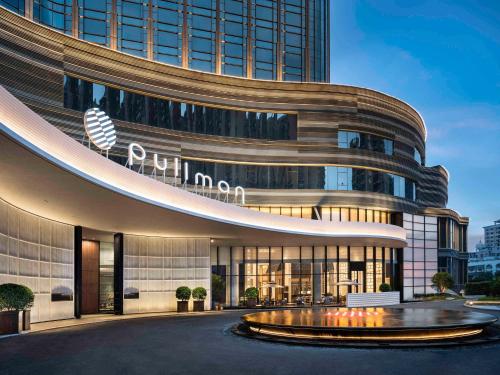 Imagen general del Hotel Pullman Quanzhou Shuitou. Foto 9