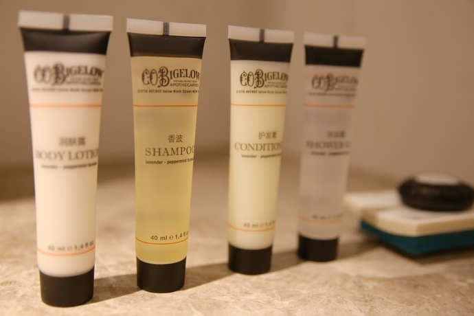 Imagen de la habitación del Hotel Pullman Taiyuan. Foto 7