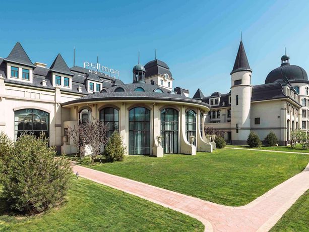 Imagen general del Hotel Pullman Tangshan. Foto 1