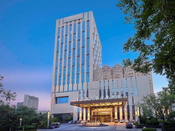 Imagen general del Hotel Pullman Weifang. Foto 2