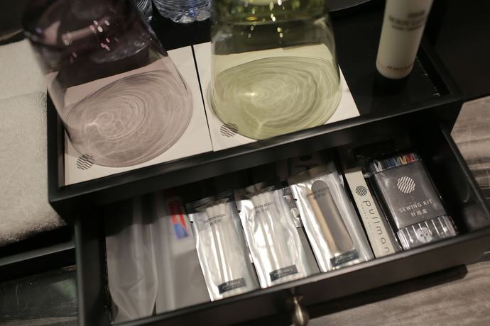 Imagen de la habitación del Hotel Pullman Wenzhou. Foto 3